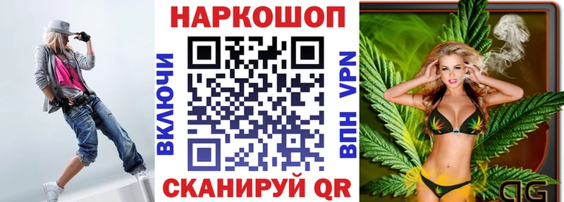 Виды наркотиков купить Южно-Сухокумск НБОМе  COCAIN  Меф мяу мяу  ГАШ 