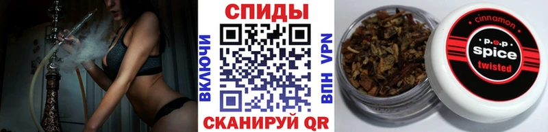 БУТИРАТ BDO 33% Южно-Сухокумск