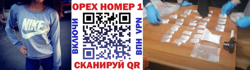 наркота  Южно-Сухокумск  КОКАИН Эквадор 