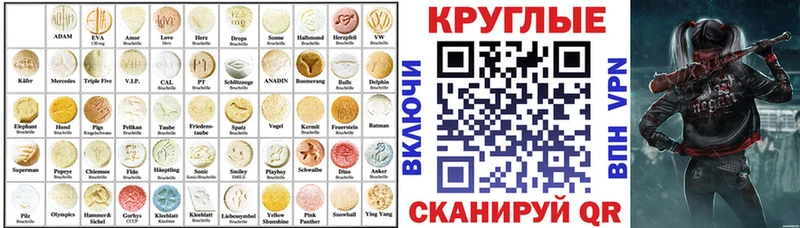 ЭКСТАЗИ louis Vuitton  ссылка на мегу как зайти  Южно-Сухокумск 