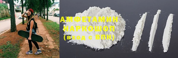 синтетический гашиш Алексеевка
