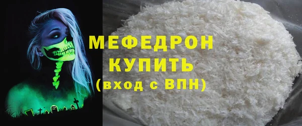 a pvp Алзамай