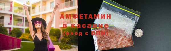 соль курить ск Алексин