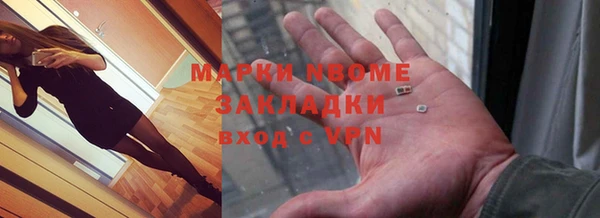 a pvp Алзамай