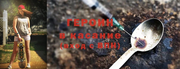 синтетический гашиш Алексеевка