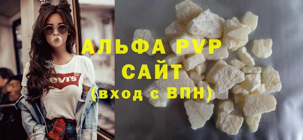 дживик Покровск