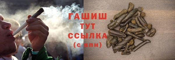 соль курить ск Алексин